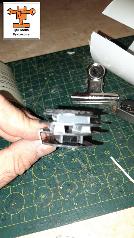 ГротСпайдертТанк (12)