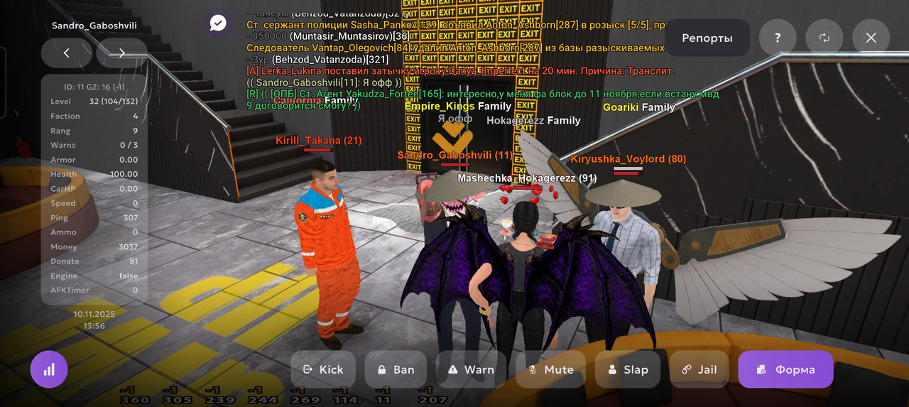 Screenshot 20251110 135656 com jekmant matrplauncher Main Activity