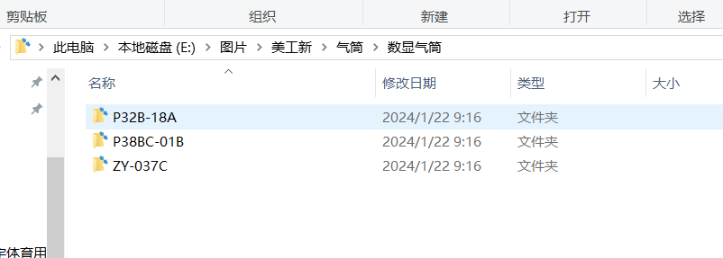 [图: image.png]