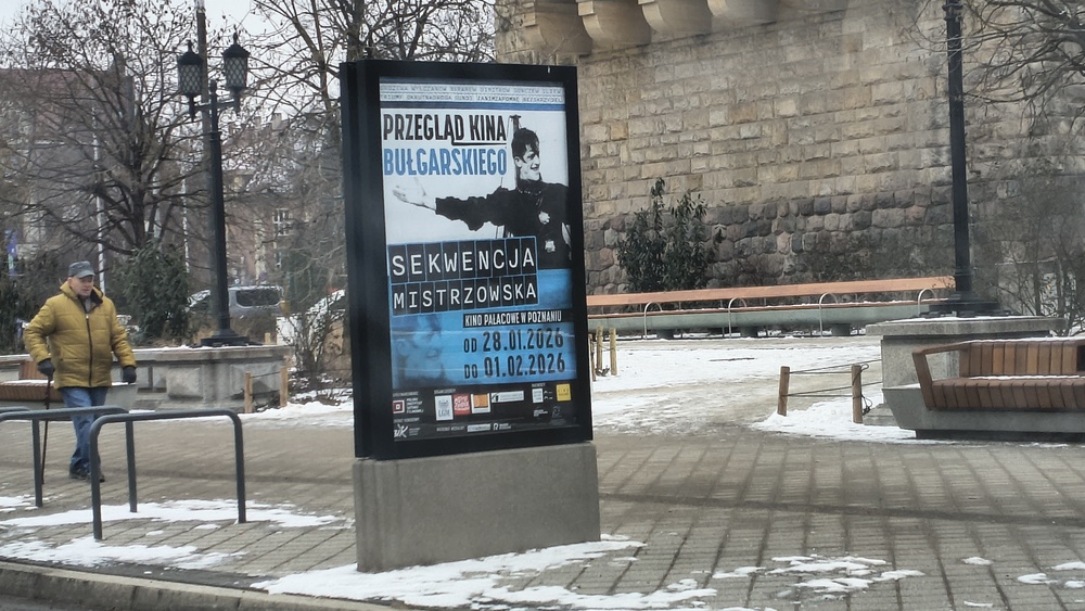 IMG_20260129_122753199_HDR