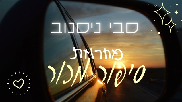 תמונה