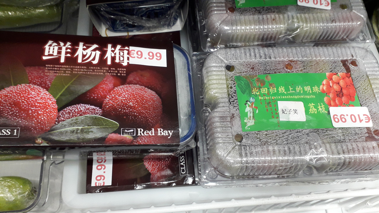 [Image: 20190521-154916.jpg]