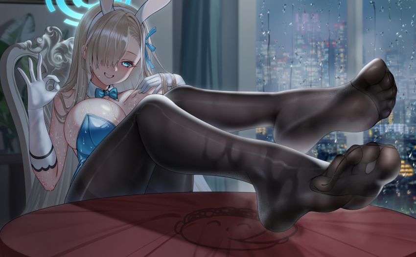 Ahri2