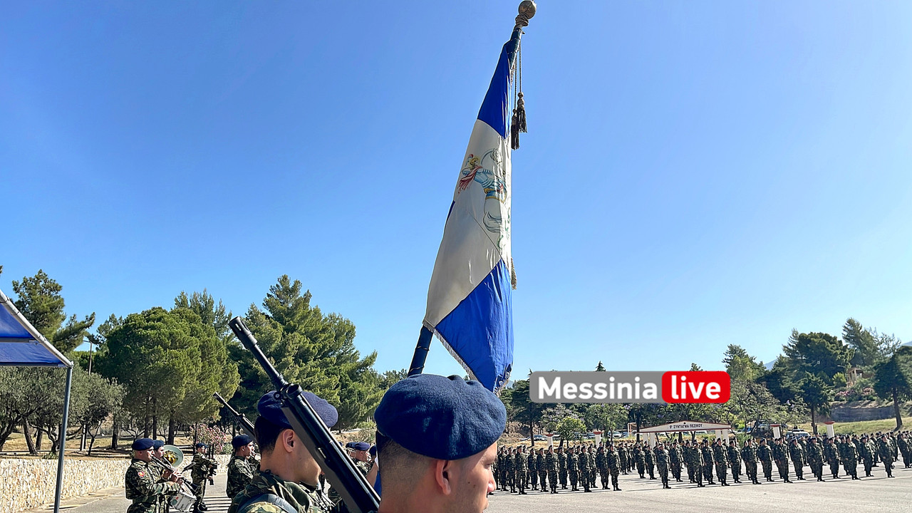 9ο ΣΥΝΤΑΓΜΑimage00001