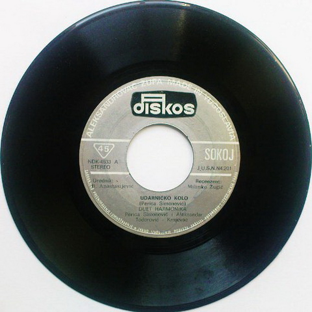 Aleksandar Todorovic Krnjevac - 1977 - a