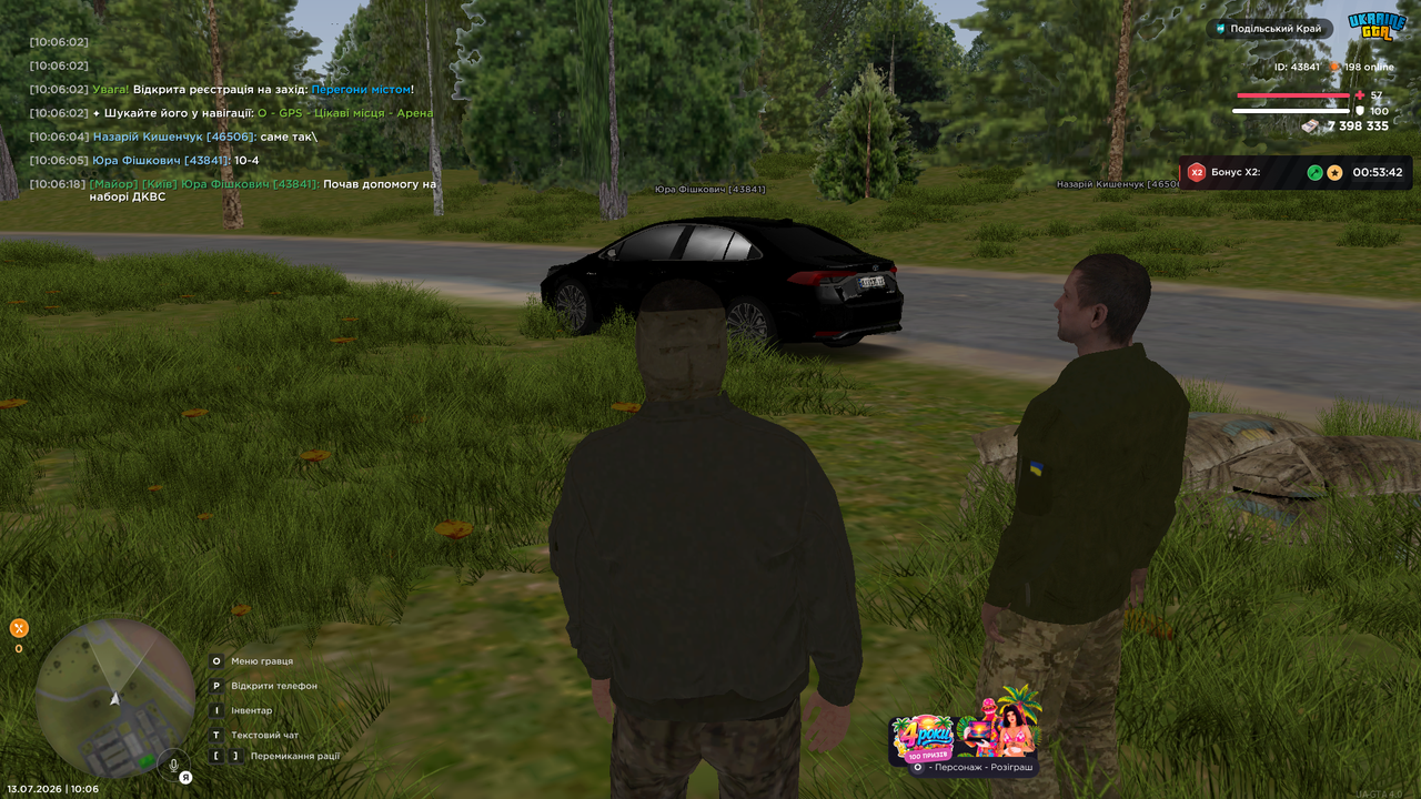 Grand Theft Auto San Andreas Screenshot 2026 07 13 10 06 19 65