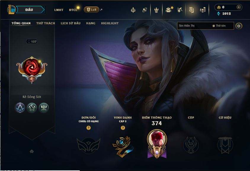 Acc LMHT # - Không Khung