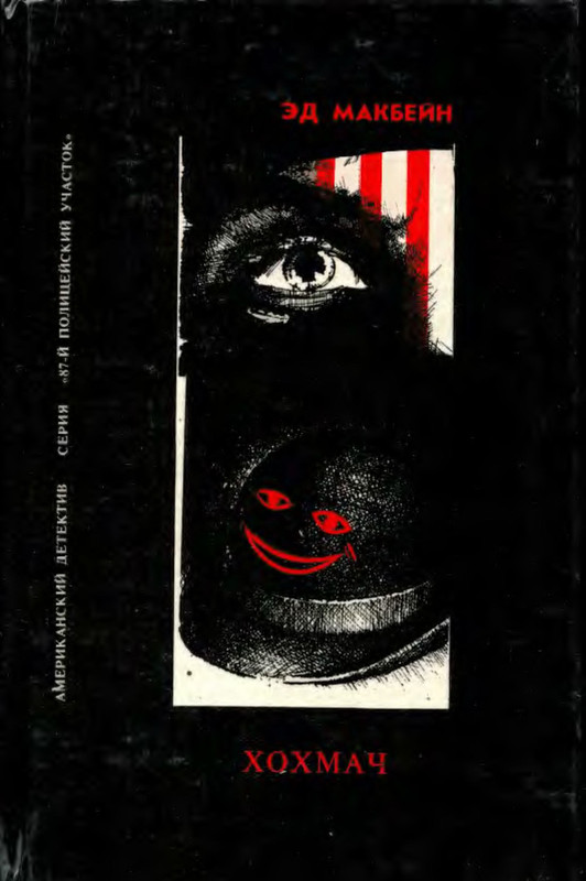 p0001