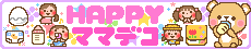 happy gif