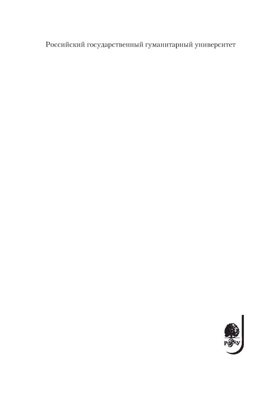 p0002