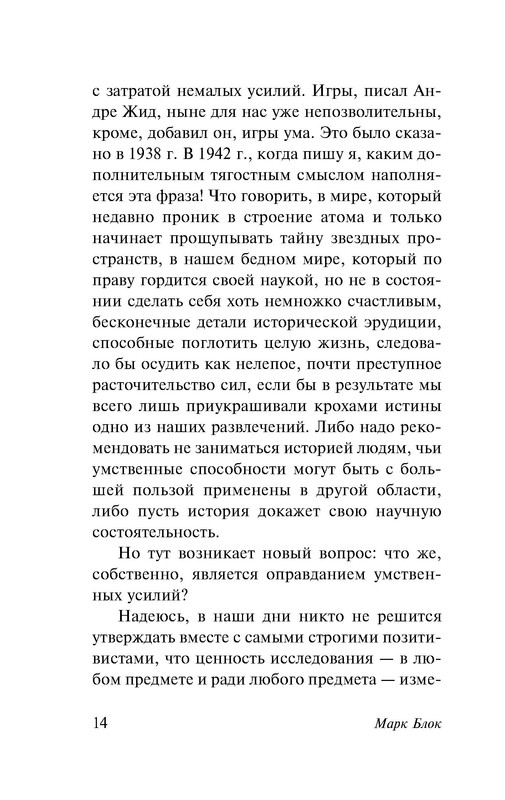 p0015