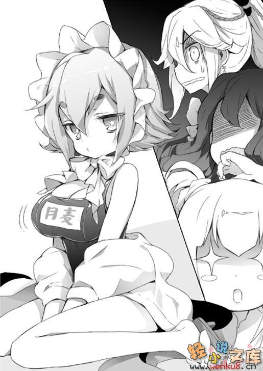 Illu10.jpg