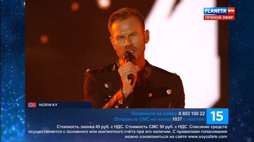 Eurovision canali (9)