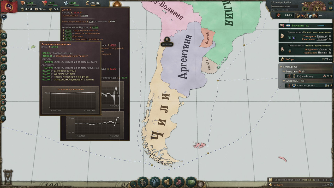 spacer.png