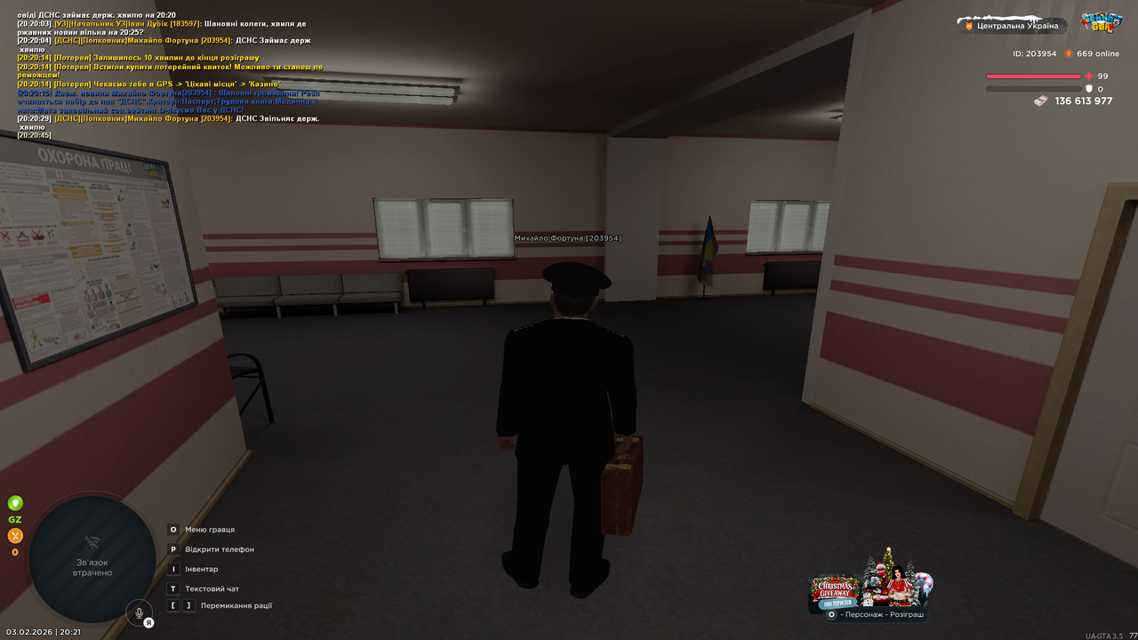 Grand Theft Auto San Andreas Screenshot 2026 02 03 20 21 50 04