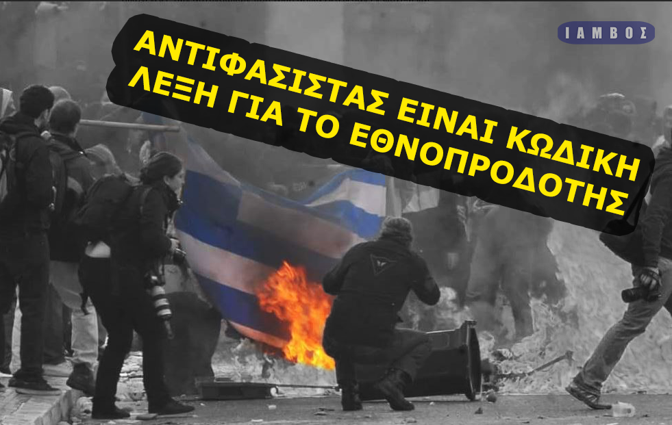 Εικόνα