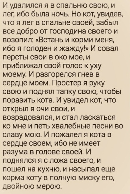 i9-Q2r-AMcjc-I
