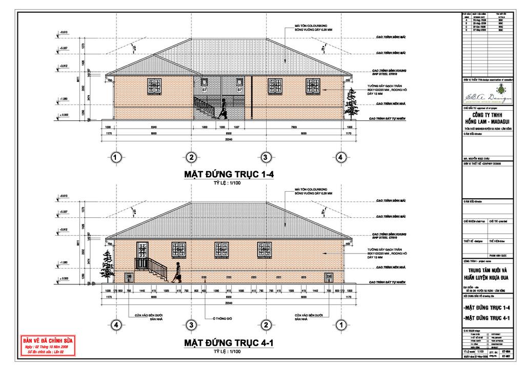 Completed-drawing-Madagui-office-Page-012