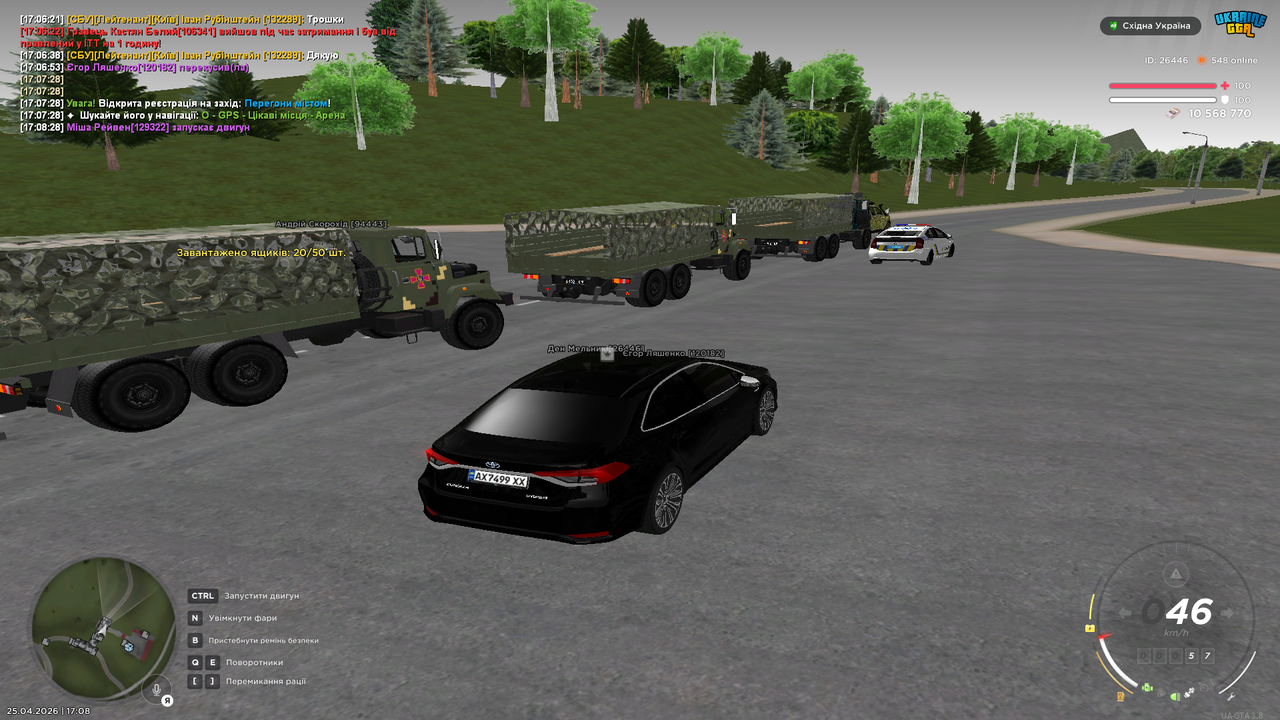 Grand Theft Auto San Andreas Screenshot 2026 04 25 17 08 34 23