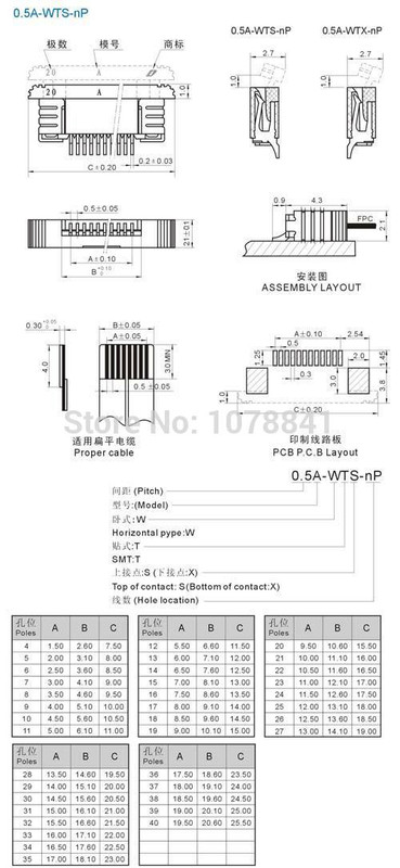 10-Pcs-Per-Lot-FPC-FFC-0-5mm-Pitch-40-Pin-Drawer