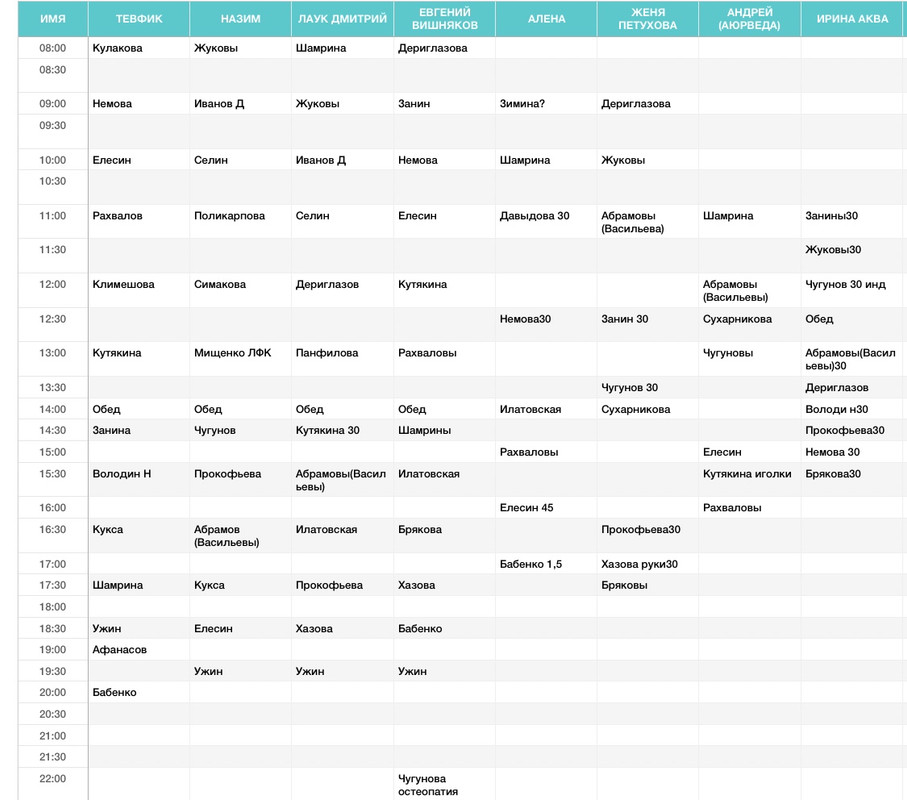 9A57F12C-A325-43DB-AAFC-A31095D6BF3C