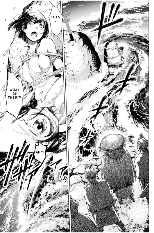 IngoshimaVol3-12