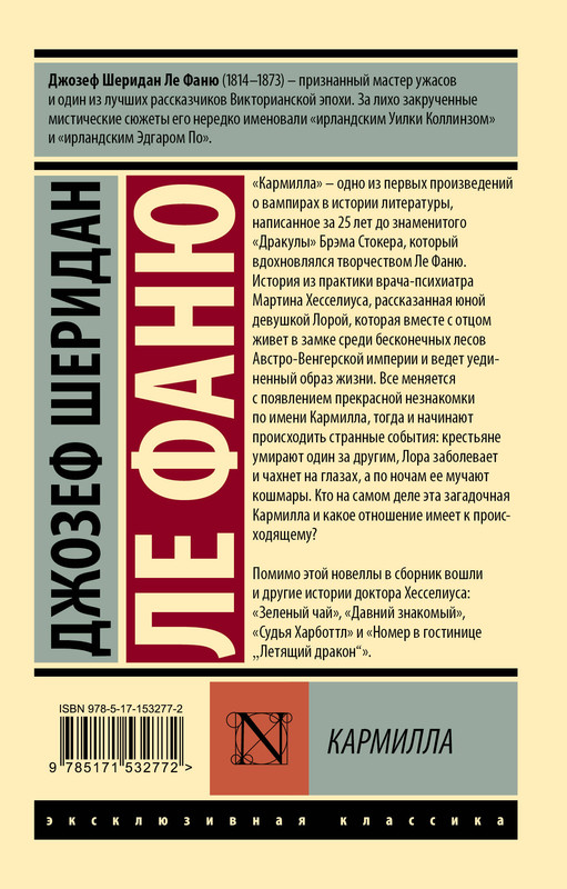 2-cover4