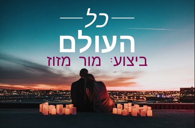 תמונה