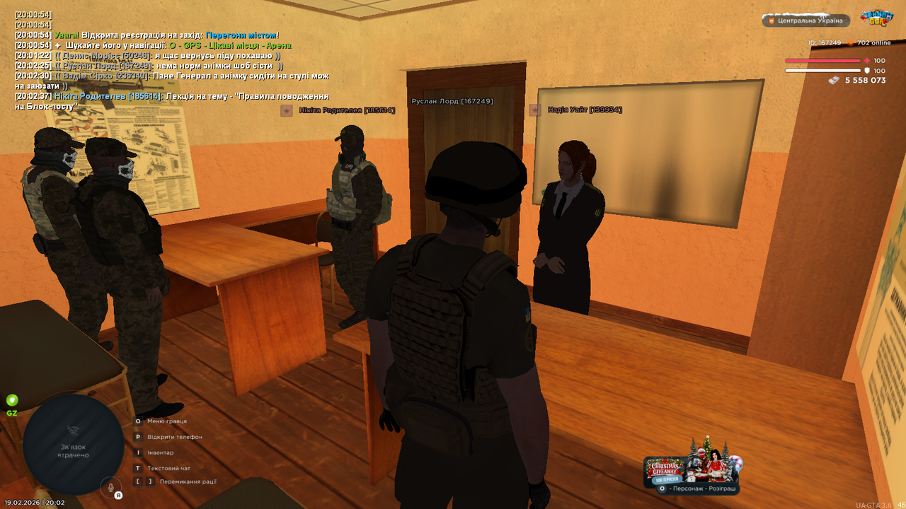 mta screen 2026 02 19 20 02 40