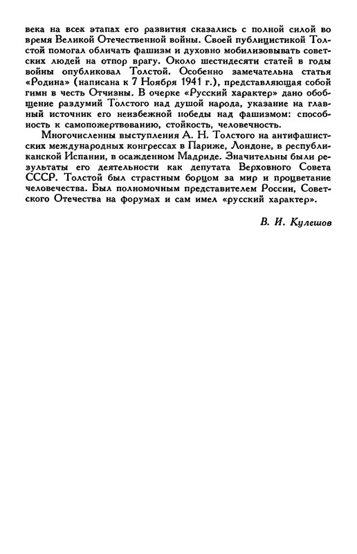 p0031