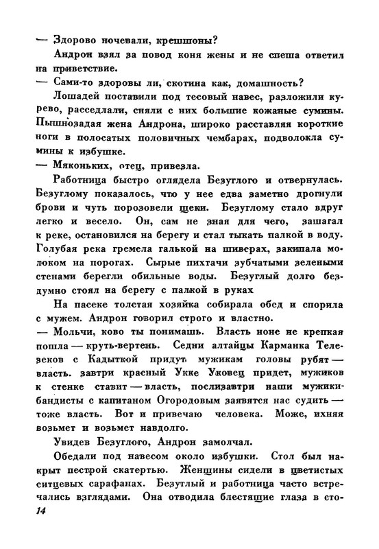p0015