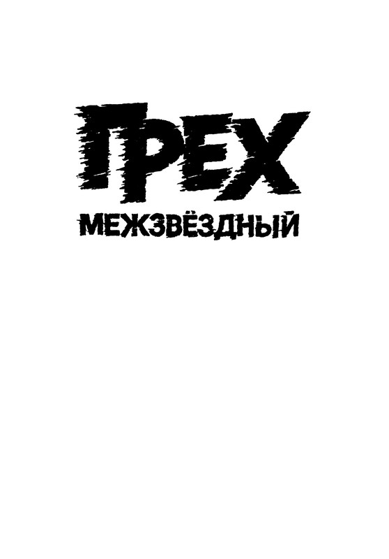 p0018