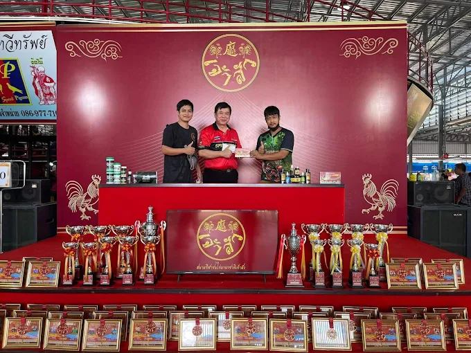 ภาพสังเวียนหลัก สนามกีฬาชนไก่นานาชาติ เจ้าสัว