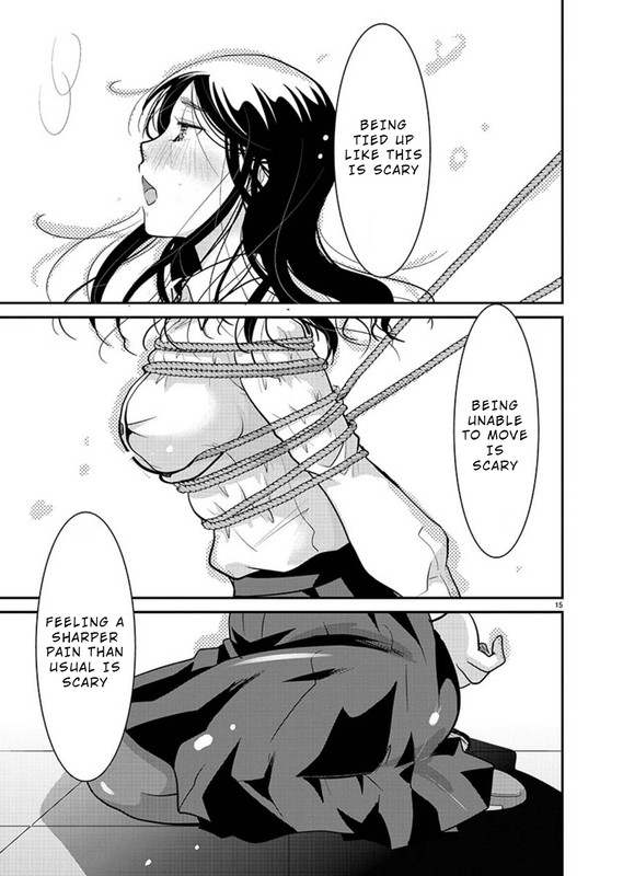 Takane no Hana wa MidaresakiVol3-7