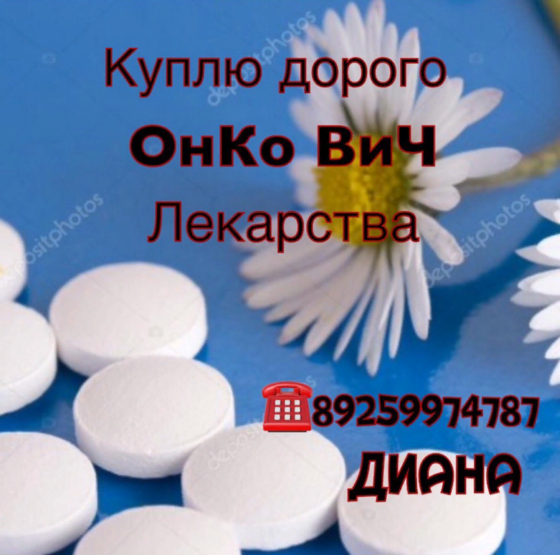 Скриншот 02-12-2018 204359