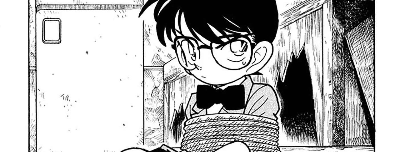 Detective-Conan-v05-c50-01-03