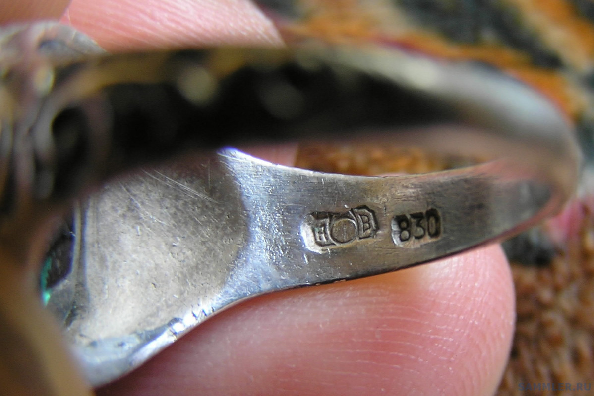 8 стр перстень(Германия)