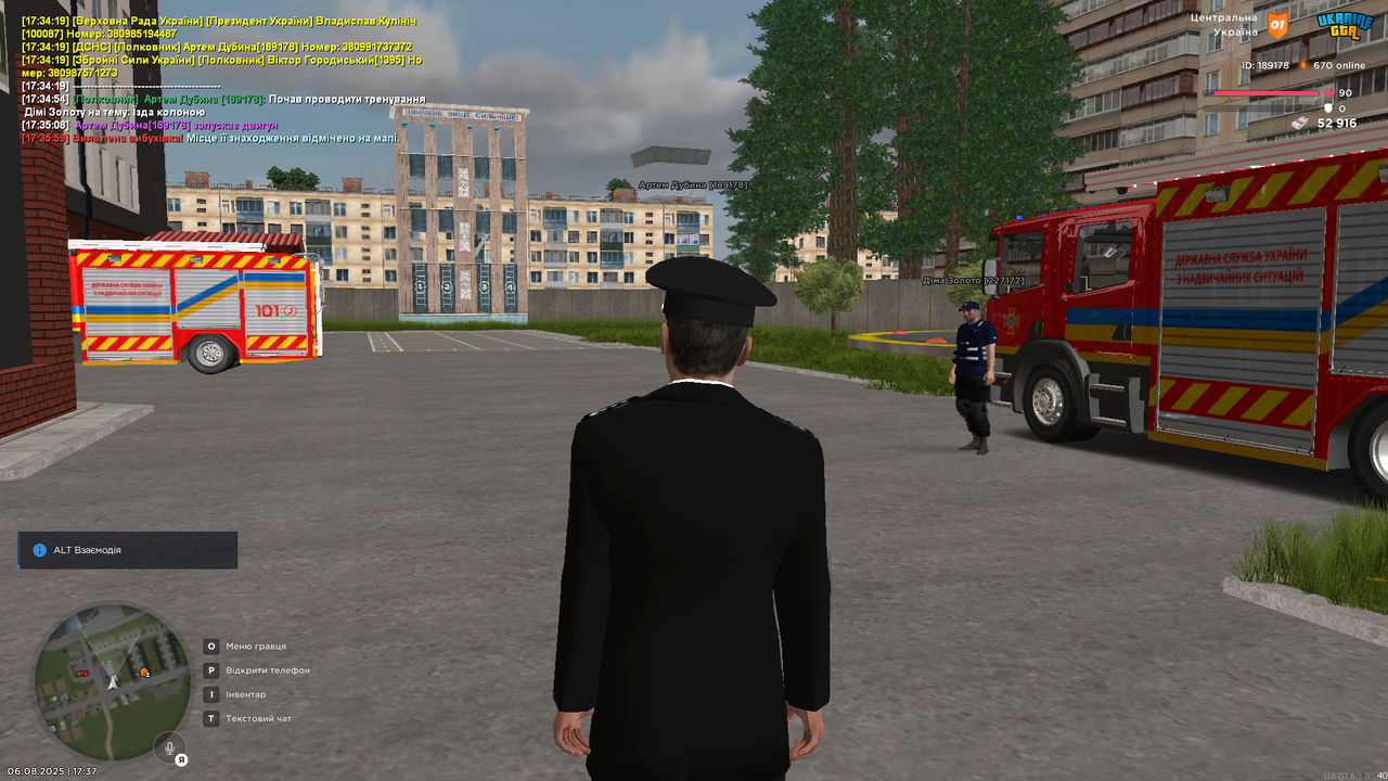 UKRAINE GTA 06.08.2025 17_37_09