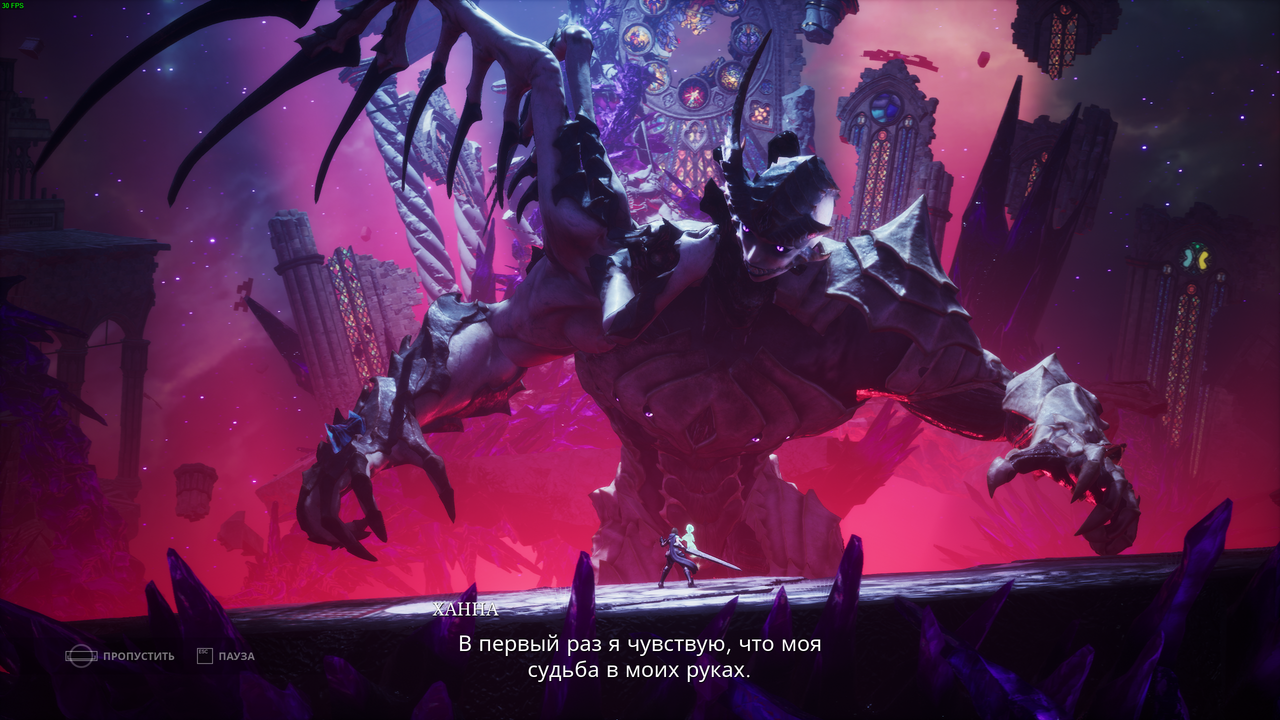 Soulstice Screenshot 2022.09.27 - 02.56.54.34