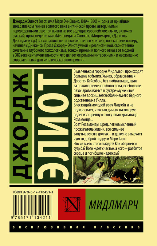 2-cover4