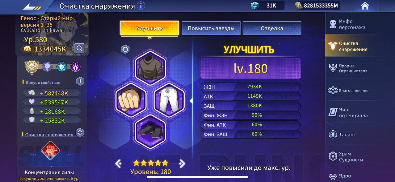 zhkoscp6wmpqgz9gzbe4