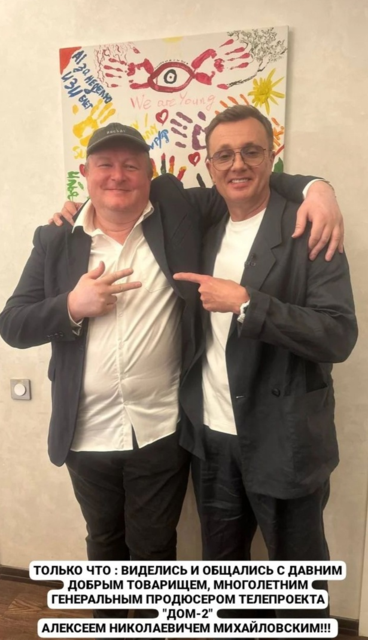 https://i.postimg.cc/9fwnF2pD/Screenshot-2024-06-26-at-18-40-24-https-stebkasvoboda-myqip-ru.png