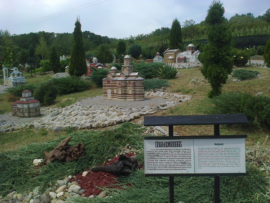 KIKA i ekipa iz doba YUGOsaurusa ... Fotografija3552