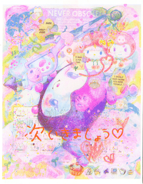 Tumblr l 2211538049236049