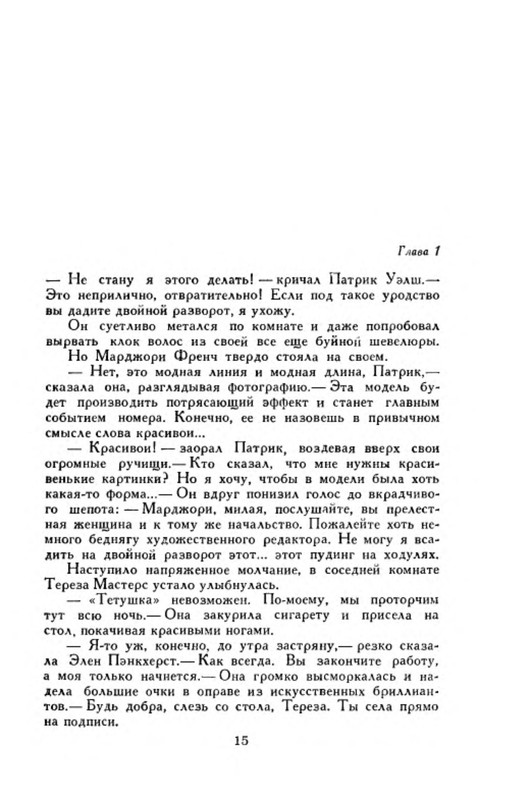 p0019