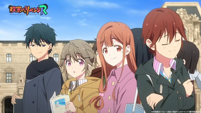 Masamune-kun no Revenge Season 2 Full Episode