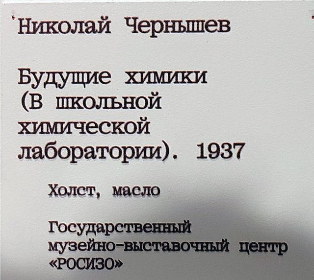 https://i.postimg.cc/9fxf5C83/148-IMG-20250814-122756.jpg