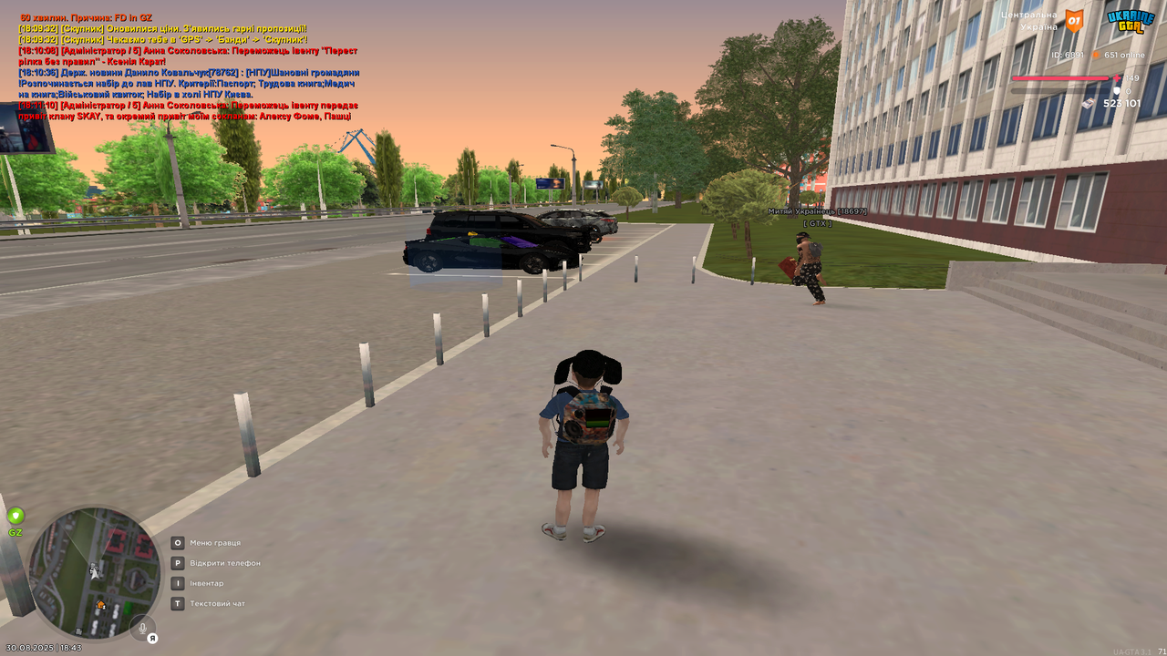 Grand Theft Auto  San Andreas Screenshot 2025.08.30 - 18.43.52.98