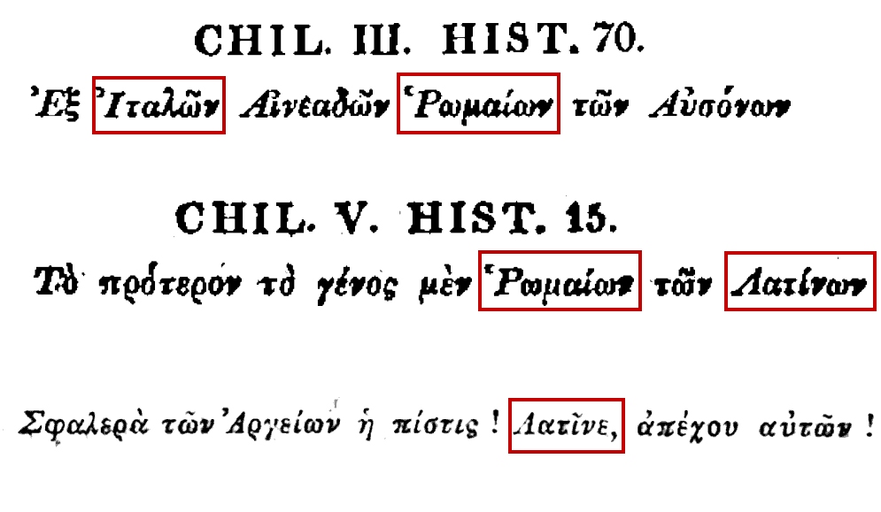 Εικόνα