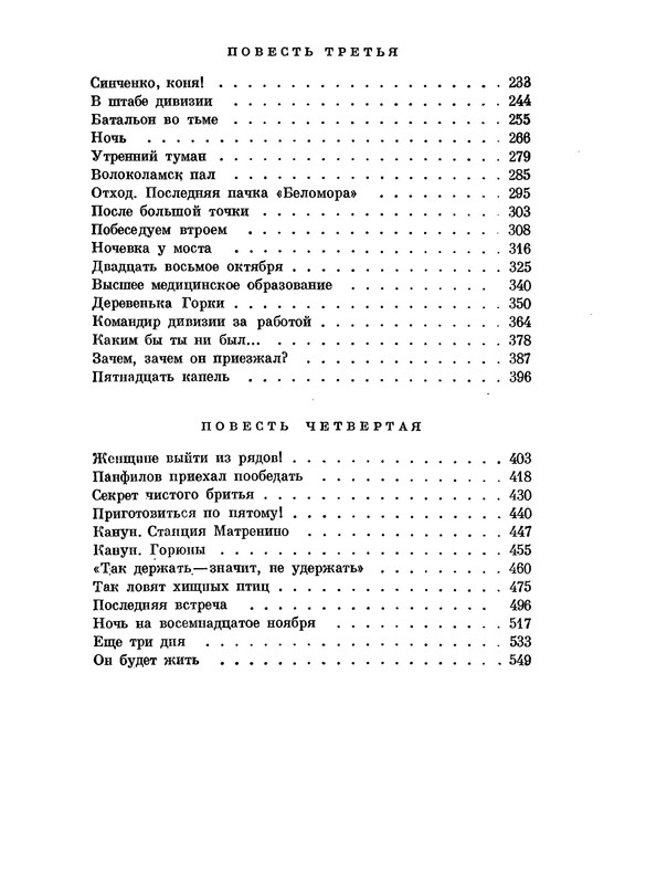 p0022
